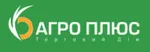 Шины тракторные передние Mitas